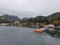 Bootsfahrt auf den Ashi See