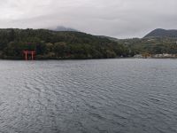 Bootsfahrt auf den Ashi See