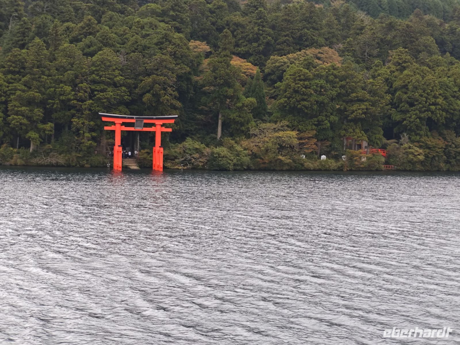 Bootsfahrt auf den Ashi See