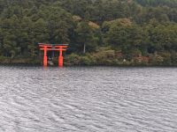 Bootsfahrt auf den Ashi See
