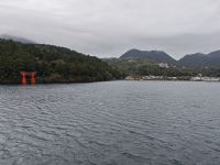 Bootsfahrt auf den Ashi See