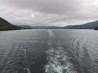 Bootsfahrt auf den Ashi See