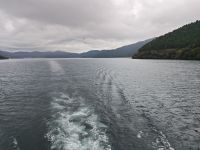 Bootsfahrt auf den Ashi See