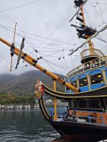 Bootsfahrt auf den Ashi See