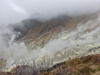 ISchwelfel in Owakudani