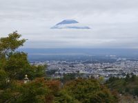 Friedenspark Gotemba mit Blick auf Fuji