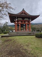Friedenspark Gotemba 