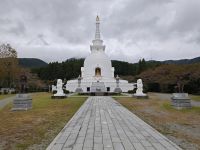 Friedenspark Gotemba 