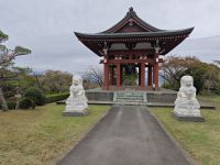 Friedenspark Gotemba 