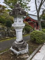 Friedenspark Gotemba 