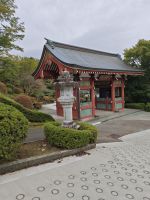 Friedenspark Gotemba