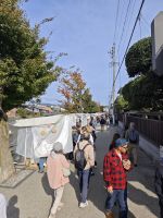 Miyagawa Morgen Markt Takayama