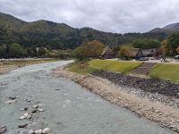 Traditionelles Dorfs Shirakawago