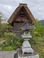 Traditionelles Dorfs Shirakawago