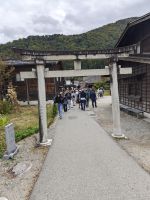 Traditionelles Dorfs Shirakawago