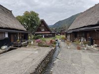 Traditionelles Dorfs Shirakawago