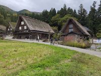 Traditionelles Dorfs Shirakawago
