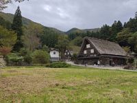 Traditionelles Dorfs Shirakawago