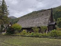 Traditionelles Dorfs Shirakawago