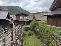 Traditionelles Dorfs Shirakawago