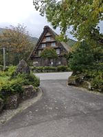Traditionelles Dorfs Shirakawago