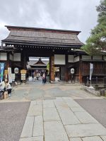 Jinya in Takayama
