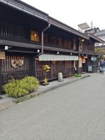 Spaziergang durch Takayama