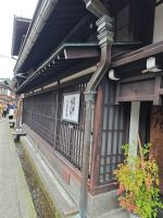 Spaziergang durch Takayama