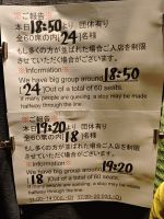 Hida Beef Abendessen Takayama