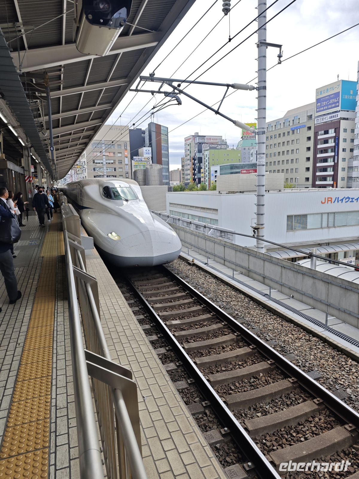 Fahrt mit dem Shinkansen