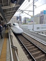 Fahrt mit dem Shinkansen
