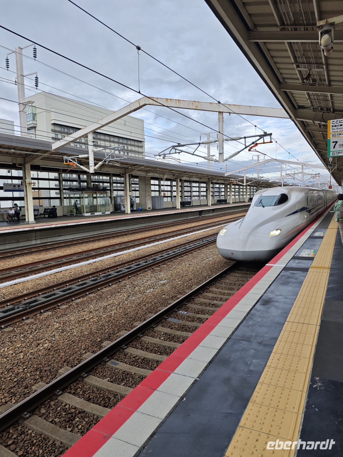 Weiterfahrt mit dem Shinkansen