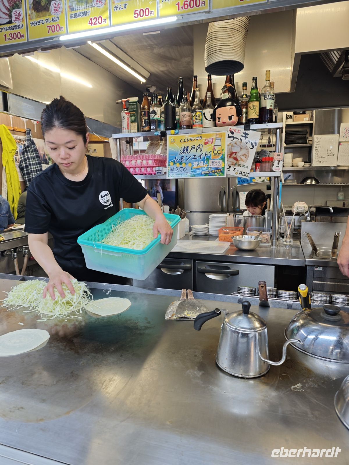 Okonomiyaki Abendessen