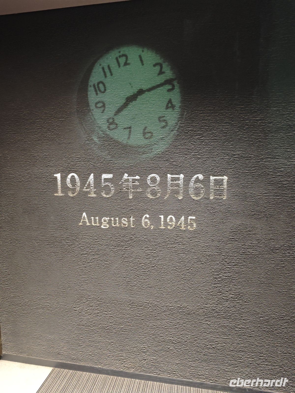 Friedensparks Hiroshima