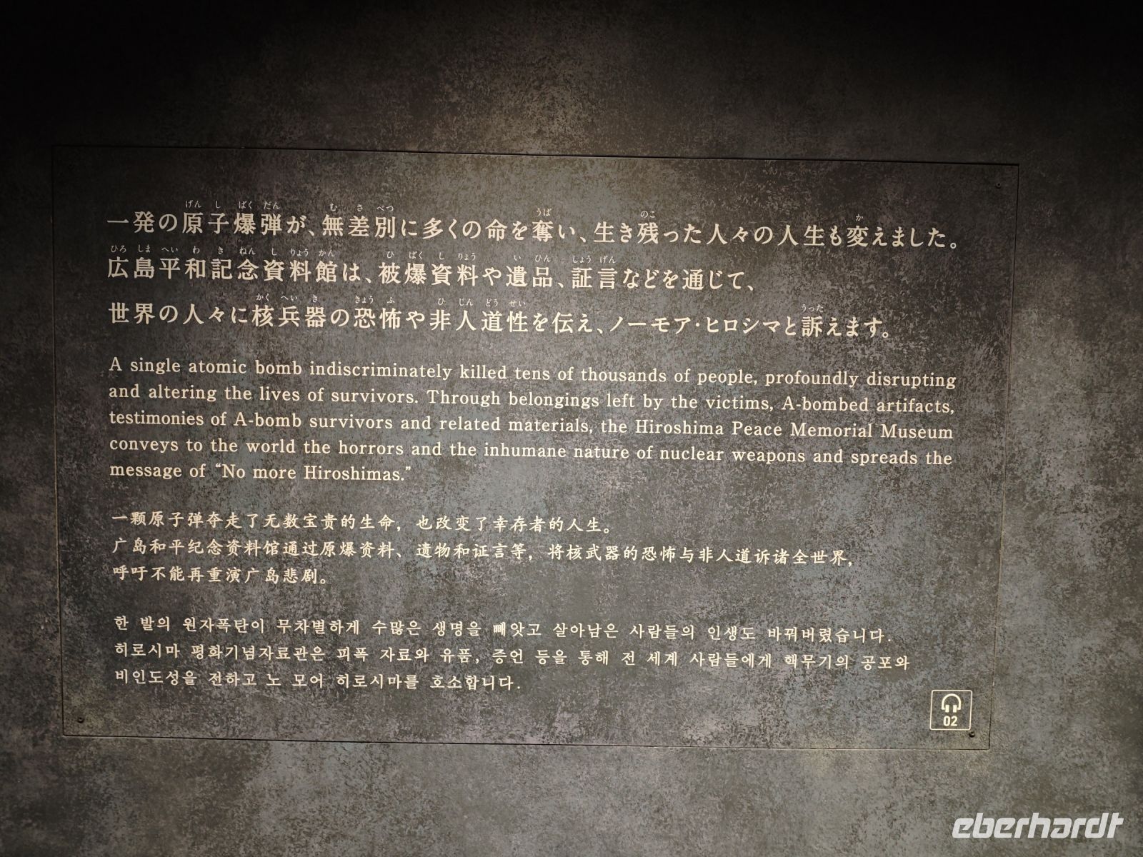 Friedensparks Hiroshima