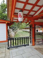 Shinto- Schrein von Itsukushima