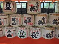 Shinto- Schrein von Itsukushima