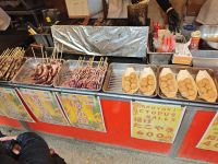 Ausflug auf die Insel Miyajima