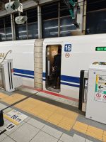 Weiterfahrt mit dem Shinkansen nach Kyoto