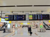 Weiterfahrt mit dem Shinkansen nach Kyoto