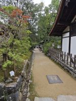 Kasuga-Schrein in Nara