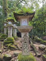 Kasuga-Schrein in Nara