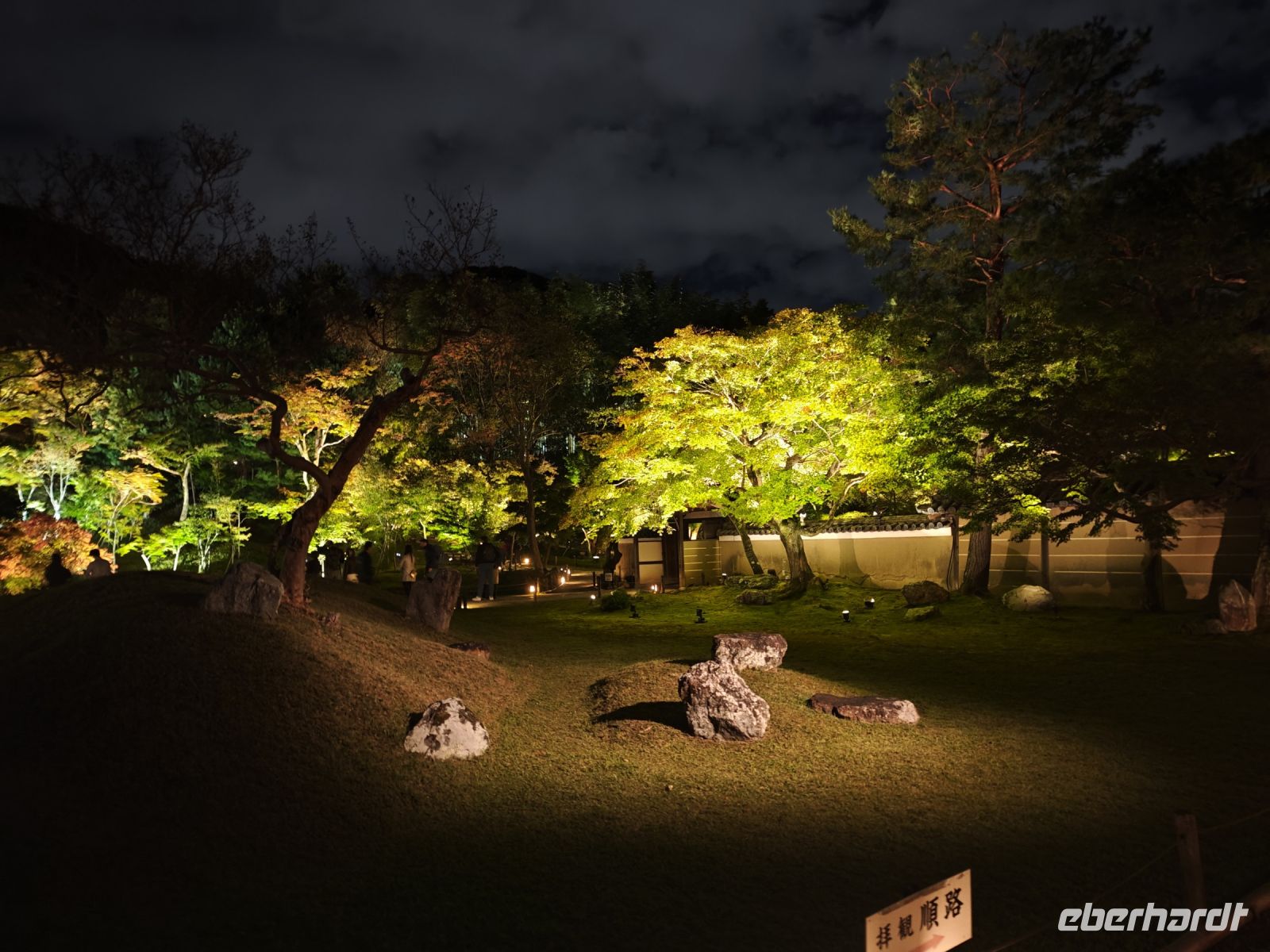 Kodaiji-Tempel in Kyoto