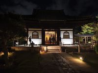 Kodaiji-Tempel in Kyoto
