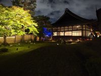 Kodaiji-Tempel in Kyoto