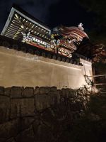 Kodaiji-Tempel in Kyoto