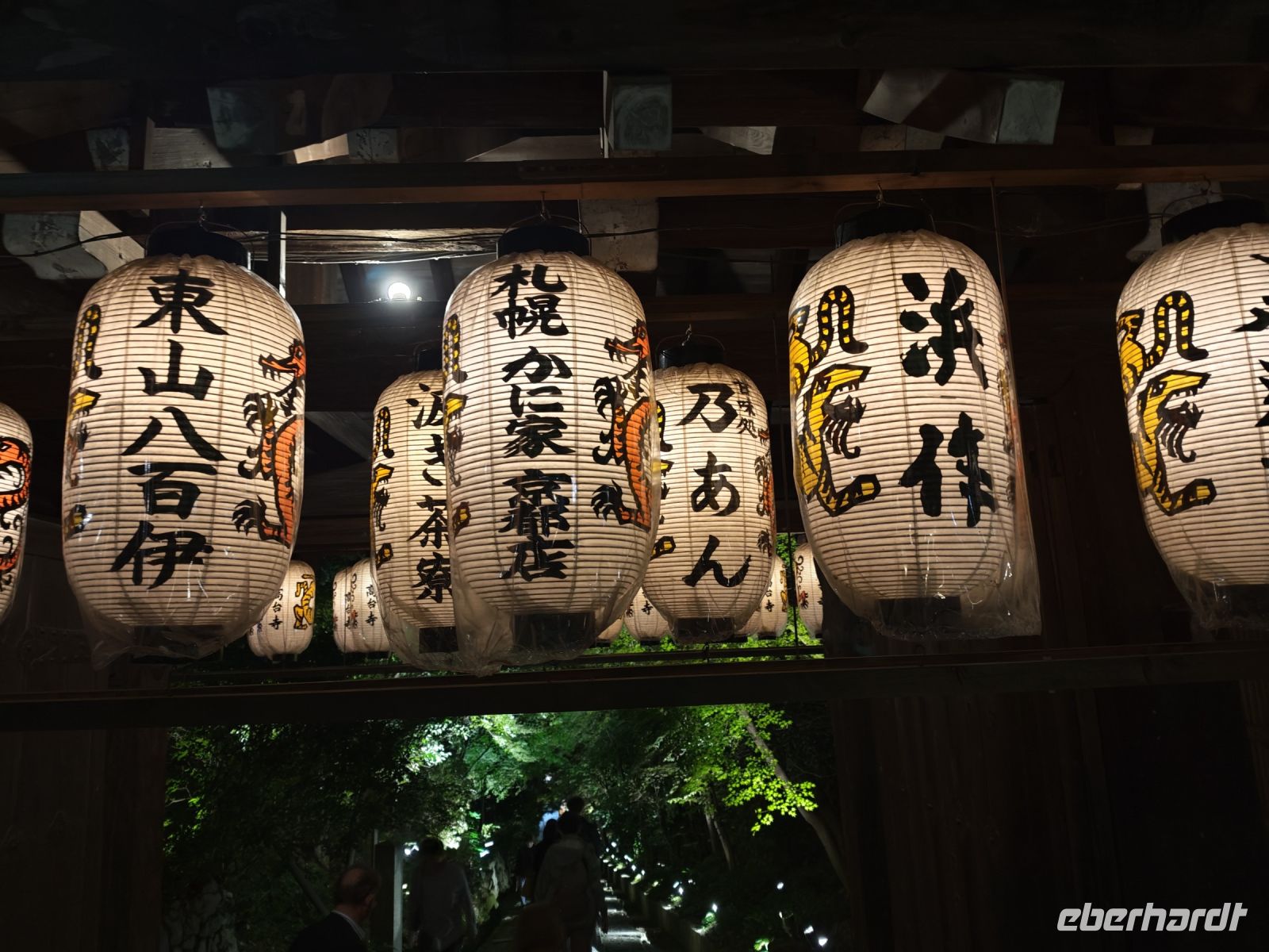 Kodaiji-Tempel in Kyoto