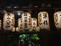 Kodaiji-Tempel in Kyoto
