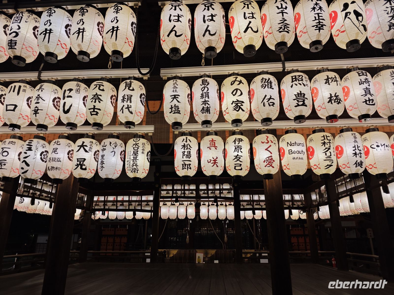 Kodaiji-Tempel in Kyoto