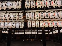 Kodaiji-Tempel in Kyoto